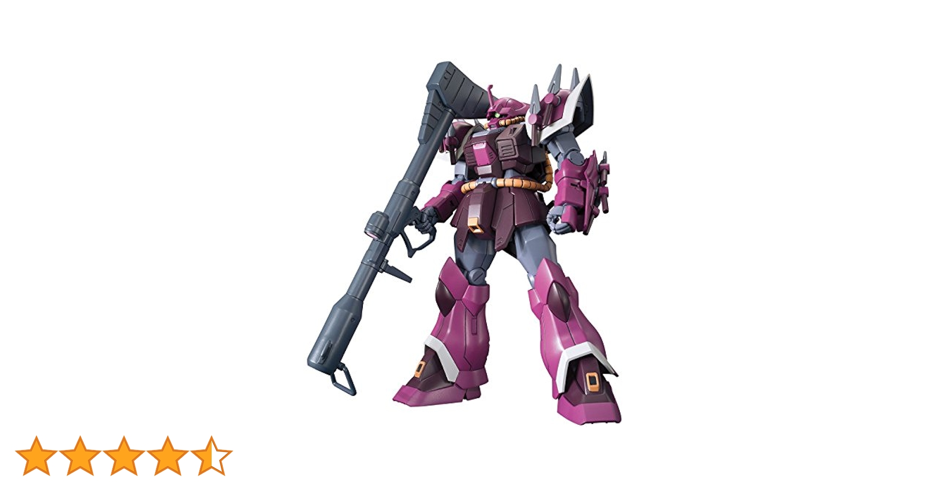 HGUC 機動戦士ガンダムUC イフリート・シュナイド 1/144スケール 色分け済みプラモデル［ガンプラ］ Amazon | HGUC 機動戦士ガンダムUC イフリート・シュナイド 1
